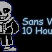 Sans Noises 10 Hours