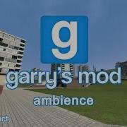Gmod Ambient