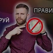 Emma 2018 Тестовый Диск