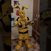 Песня Спринг Бонни