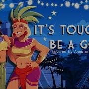 It S Tough To Be A God Female Ver