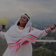 Nada Algala New Song 2019 Addis Ababa