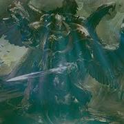 Grimwind Broken Wings