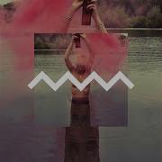 Swimming Pool Song