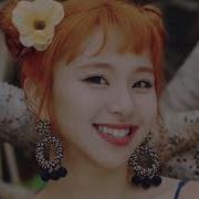 Dance The Night Away Japanese Version