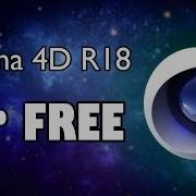 How To Crack Cinema 4D R18 Studio Keygen