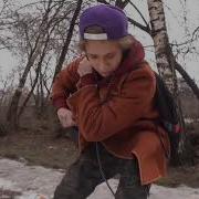 Хлопец Отдай Стон Исланд
