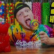 Candy Shop 2020