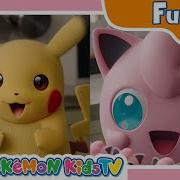 Pokemon Special
