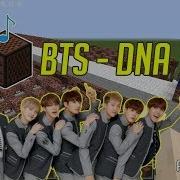 Bts Dna Note Block Minecraft Version