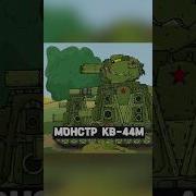 Прорыв