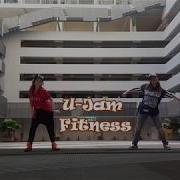 Ujam Fitness Mek It Bunx Up