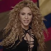 La La La Shakira