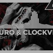 Kuuro Clockvice All Night