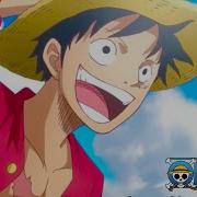 Hope One Piece