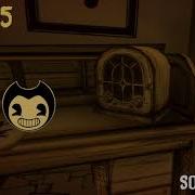 Bendy Ost
