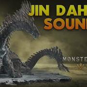 Jin Dahaad Sounds