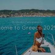Greek House Music