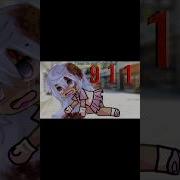 Butterfly Meme Gacha Life