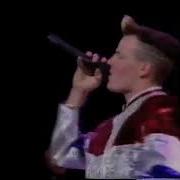 Vanilla Ice Live