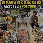 The Crackers Factory Sivakasi