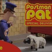 Peter Postman Pat