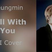 Cover Seungmin Still With You