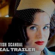 Един Много Английски Скандал A Very English Scandal