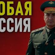 Дюмин