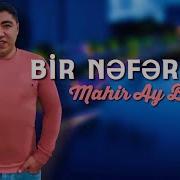 Bir Nefer Var