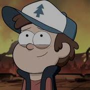 Gravity Falls Xxxtencion Sad