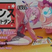 Dance Robot Dance Full Alt Cover