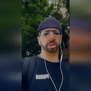 Ты Где Чепуха Ебаная Я Уже Накрасилась