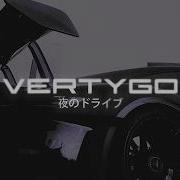 Vertygo Disappear Sky Sound